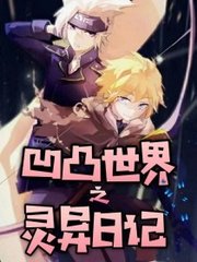水宜方养生视频在线观看